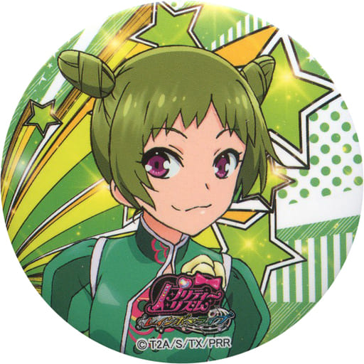 森園わかな(アニメ) 「プリティーリズム・レインボーライブ 缶バッジコレクション」