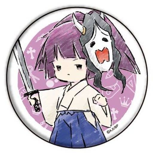 駿河屋 -<中古>最上君影 「ぼくのとなりに暗黒破壊神がいます
