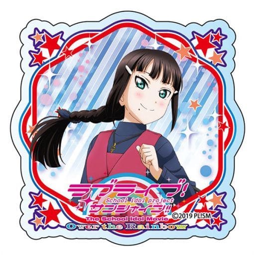 駿河屋 -<中古>黒澤ダイヤ 「劇場版 ラブライブ!サンシャイン!! The