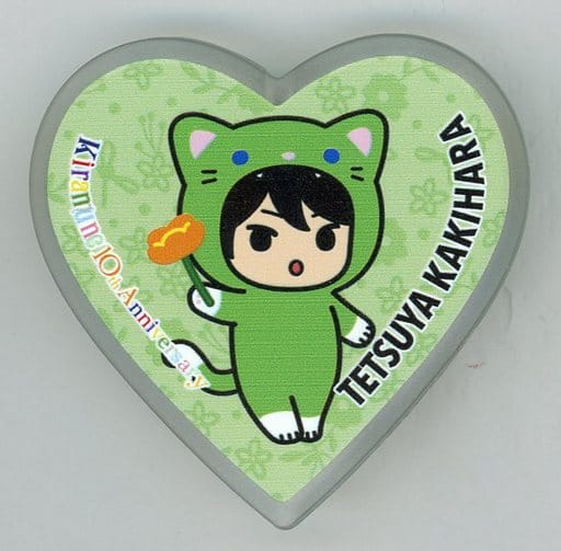 駿河屋 -<中古>柿原徹也 ハート型バッジ 「Kiramune博 -kiramune 10th