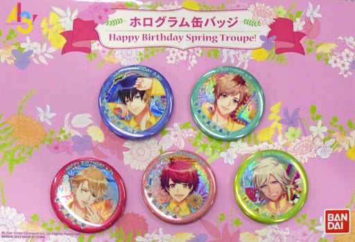 駿河屋 - 【買取】春組 ホログラム缶バッジ5個セット ~Happy Birthday