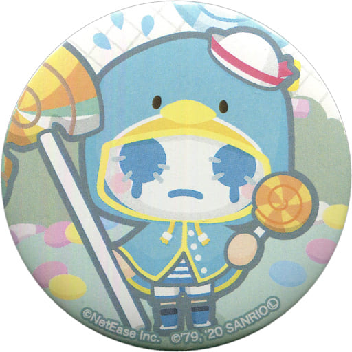駿河屋 -<中古>泣き虫(ロビー・ホワイト) 「Identity V 第五人格