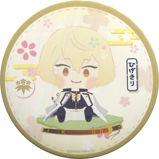 駿河屋 -<中古>髭切 「わんぱく!刀剣乱舞 缶バッジ 01」(バッジ・ピンズ) 駿河屋 -<中古>髭切 「わんぱく!刀剣乱舞 缶バッジ 01」(バッジ・ピンズ)