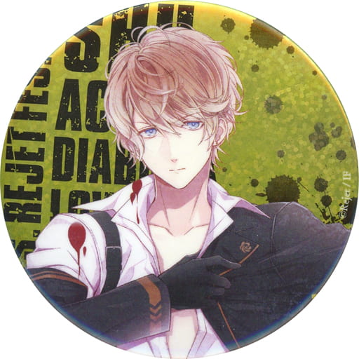 最新な 逆巻シュウ DIABOLIK LOVERS 幼少期 ビッグキラキラ缶バッジ