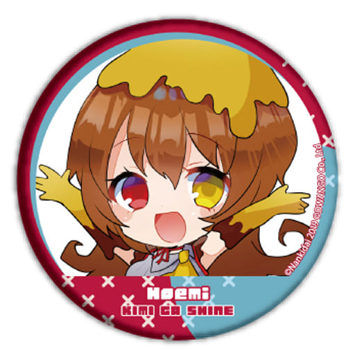 駿河屋 中古 ホエミー キミガシネ 缶バッジ 04 フォトきゃら バッジ ピンズ 駿河屋 中古 ホエミー キミガシネ 缶バッジ 04 フォトきゃら バッジ ピンズ