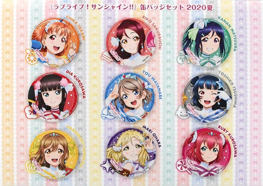 駿河屋 -<中古>Aqours 缶バッジセット 2020夏 「ラブライブ ...