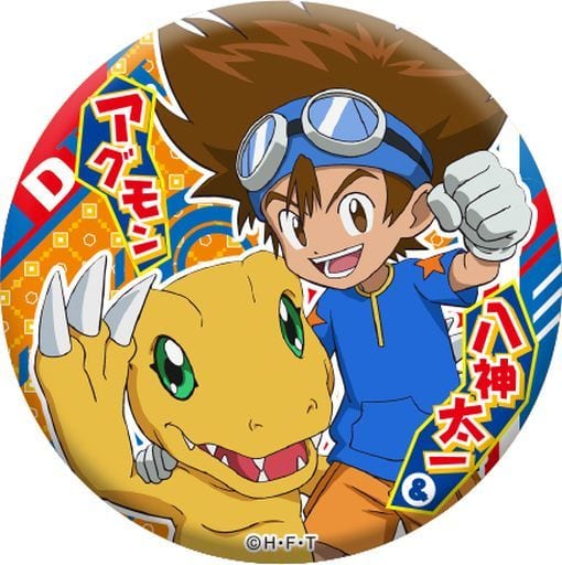 八神太一&アグモン 「デジモンアドベンチャー: 缶バッジ」 八神太一&アグモン 「デジモンアドベンチャー: 缶バッジ」