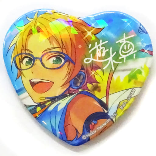 駿河屋 -<中古>遊木真 「とるパカ! あんさんぶるスターズ! ~ハート型