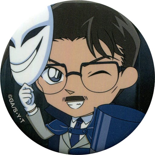 駿河屋 -<中古>工藤優作 「名探偵コナンパズル 盤上の連鎖~クロス