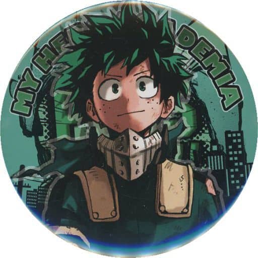 緑谷出久(正面) 「僕のヒーロアカデミア コレクション缶バッジ 第4弾」 緑谷出久(正面) 「僕のヒーロアカデミア コレクション缶バッジ 第4弾」