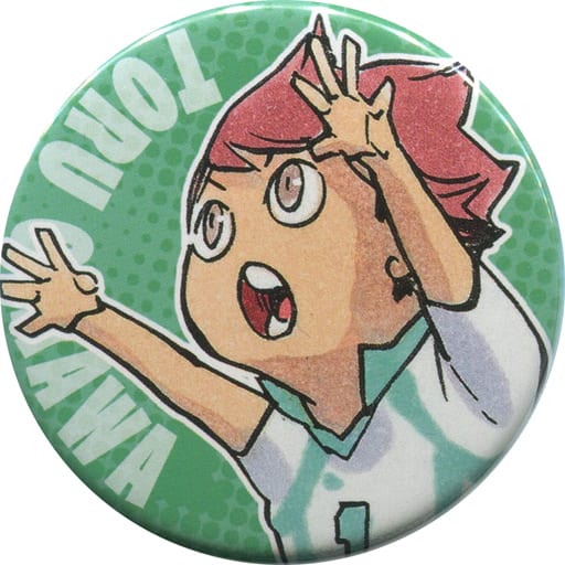駿河屋 -<中古>及川徹 「ハイキュー!! コレクション缶バッジ プチ