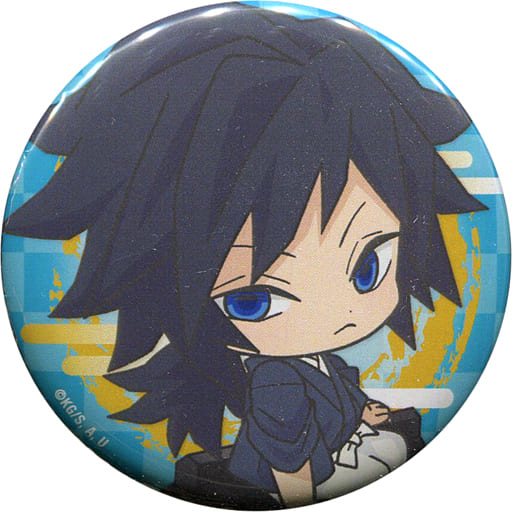 駿河屋 -<中古>冨岡義勇 「鬼滅の刃×CharaDri!! ミニキャラ缶バッジ 駿河屋 -<中古>冨岡義勇 「鬼滅の刃×CharaDri!! ミニキャラ缶バッジ