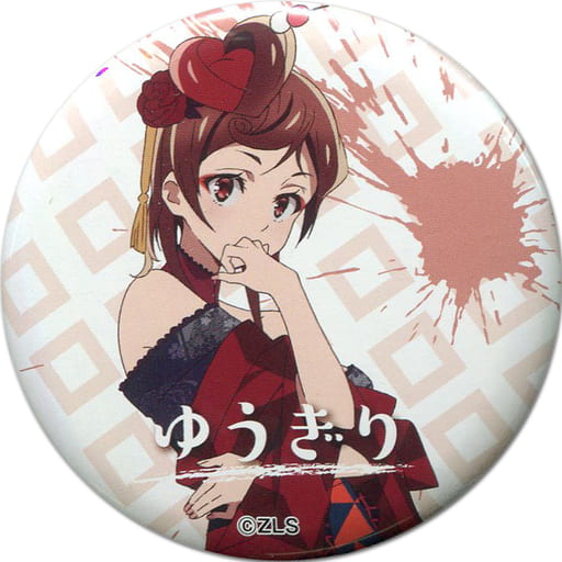 ゆうぎり 「ゾンビランドサガ展 佐賀事変トレーディング缶バッジ」 ゆうぎり 「ゾンビランドサガ展 佐賀事変トレーディング缶バッジ」