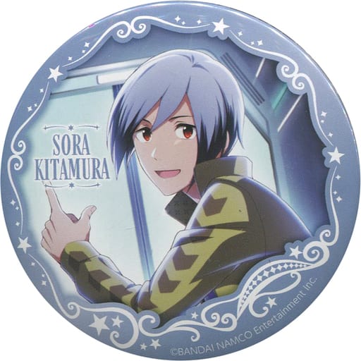北村想楽 缶バッジ 「アイドルマスター SideM×アトレ秋葉原」 アイドル