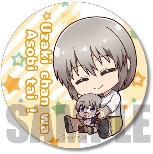 駿河屋 - 【買取】宇崎月 「宇崎ちゃんは遊びたい! ぎゅぎゅっと