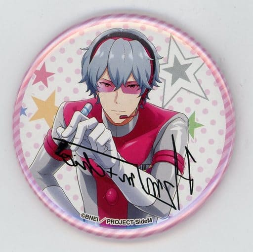 駿河屋 - 【買取】硲道夫(サイン) 「アイドルマスター SideM カメラ
