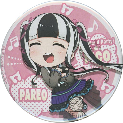 駿河屋 -<中古>パレオ 「BanG Dream! ガルパ☆ピコ~大盛り