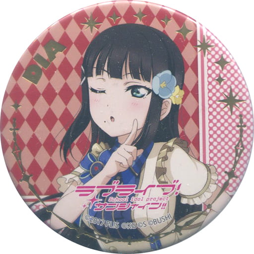 駿河屋 -<中古>黒澤ダイヤ 「ラブライブ!シリーズ スクスタ箔押し缶 駿河屋 -<中古>黒澤ダイヤ 「ラブライブ!シリーズ スクスタ箔押し缶