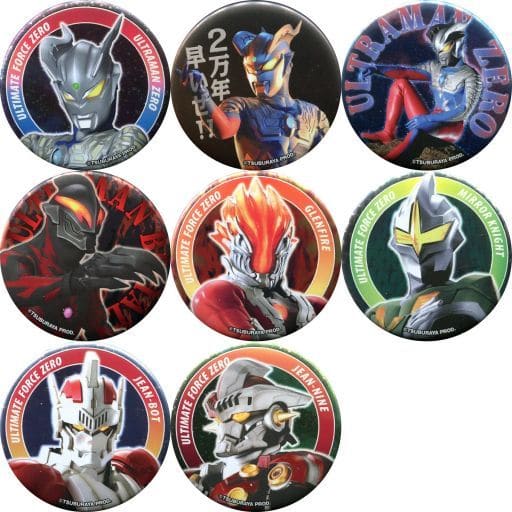 駿河屋 - 【買取】全8種セット 「ウルトラマン デコレーション缶バッジ