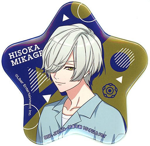 駿河屋 - 【買取】御影密 星型ビッグ缶バッジvol.2 「A3!(エースリー