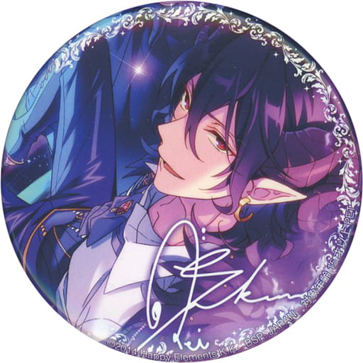 朔間零 缶バッジ~Frame in~vol.2 「あんさんぶるスターズ!」 キャラコミュヒロバ限定 朔間零 缶バッジ~Frame in~vol.2 「あんさんぶるスターズ!」 キャラコミュヒロバ限定