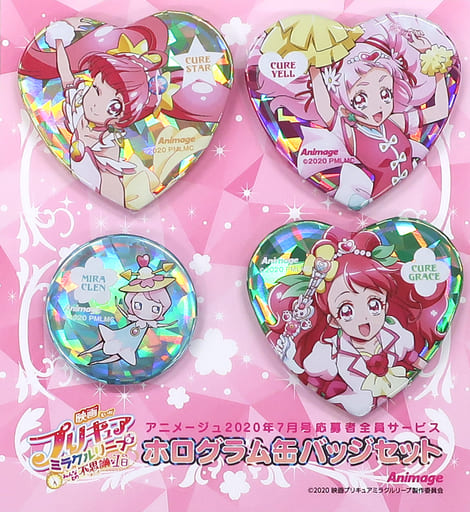 駿河屋 -<中古>集合 ホログラム缶バッジ4個セット 「映画プリキュア