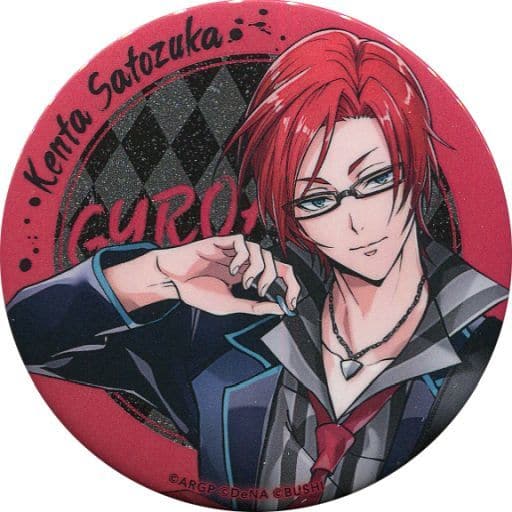 駿河屋 -<中古>里塚賢汰 「アルゴナビス from BanG Dream! AAside