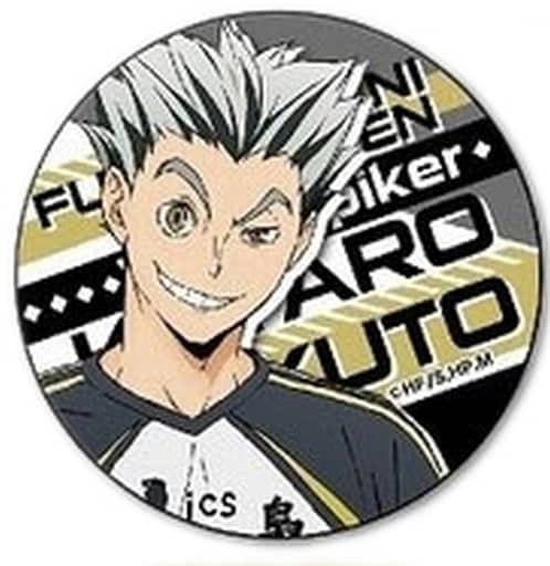駿河屋 -<中古>木兎光太郎 「ハイキュー!! TO THE TOP 缶バッジ 駿河屋 -<中古>木兎光太郎 「ハイキュー!! TO THE TOP 缶バッジ