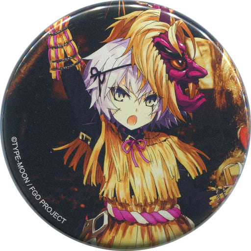 ニッサン・638 FGO 霊基召喚缶バッジ ジャック ジャックザリッパー