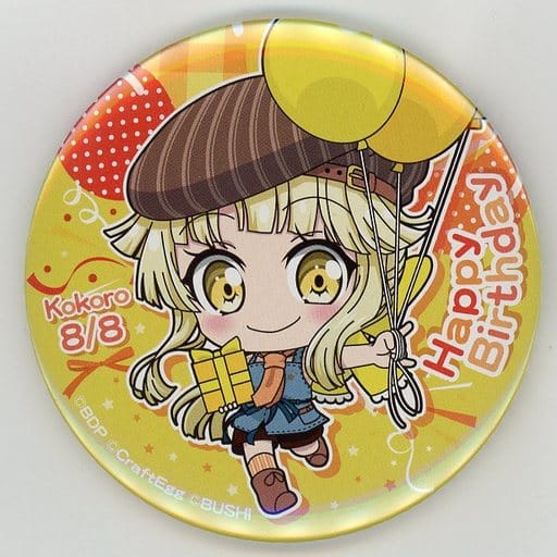 バンドリ 弦巻こころ ガルパカフェ 缶バッジ ♡新品♡国内店舗購入