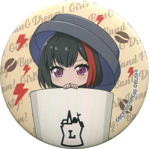 駿河屋 -<中古>美竹蘭 「BanG Dream! ガールズバンドパーティ