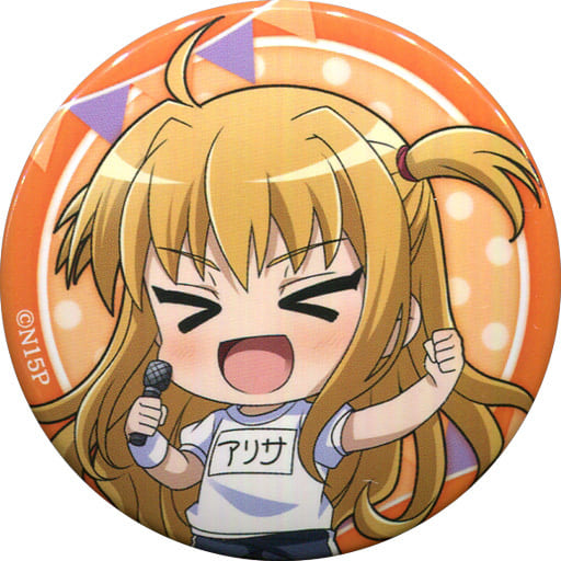 駿河屋 中古 アリサ バニングス ミニ 魔法少女リリカルなのは リリカル ストア リリカル大運動会 キャラバッジコレクション バッジ ピンズ 駿河屋 中古 アリサ バニングス ミニ 魔法少女リリカルなのは リリカル ストア リリカル大運動会 キャラバッジコレクション バッジ ピンズ