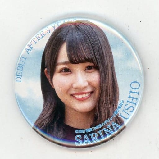 LPGA非売品缶バッジ8個、ペソンウ非売品マーカー 【内祝い】 duotermica.it