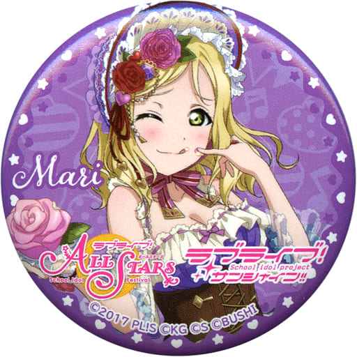 駿河屋 -<中古>小原鞠莉 オリジナル缶バッジ 「ラブライブ!スクール 駿河屋 -<中古>小原鞠莉 オリジナル缶バッジ 「ラブライブ!スクール