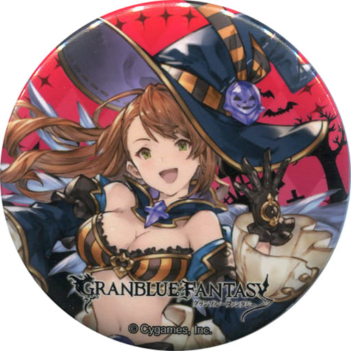 駿河屋 -<中古>ベアトリクス 「GRANBLUE FANTASY-グランブルー