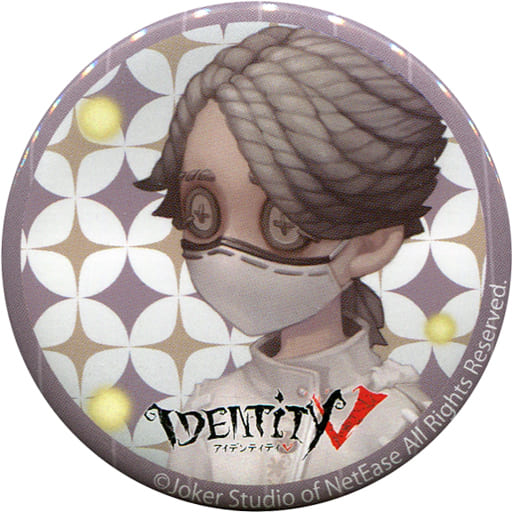 ワンピなど最旬ア! 第五人格 初期 缶バッジ 納棺師 キャラクター