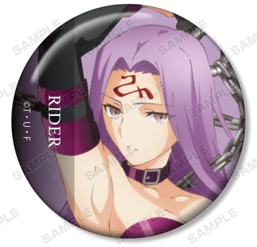 駿河屋 中古 ライダー 劇場版 Fate Stay Night Heaven S Feel トレーディング缶バッジ Vol 3 バッジ ピンズ 駿河屋 中古 ライダー 劇場版 Fate Stay Night Heaven S Feel トレーディング缶バッジ Vol 3 バッジ ピンズ
