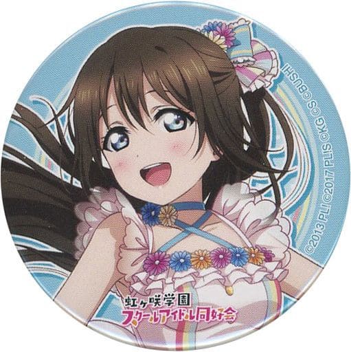 駿河屋 -<中古>桜坂しずく 「ラブライブ!虹ヶ咲学園スクールアイドル