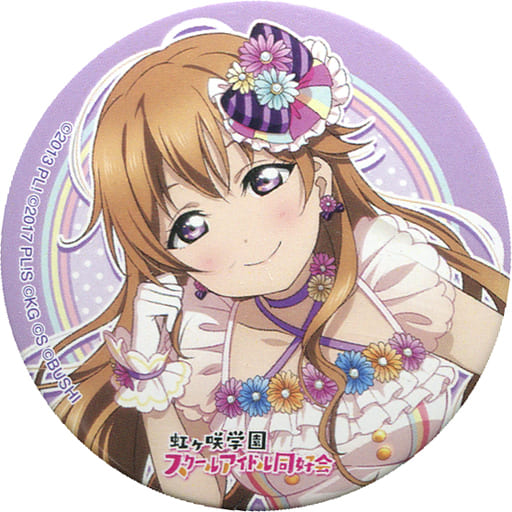 駿河屋 - 【買取】近江彼方 「ラブライブ!虹ヶ咲学園スクールアイドル