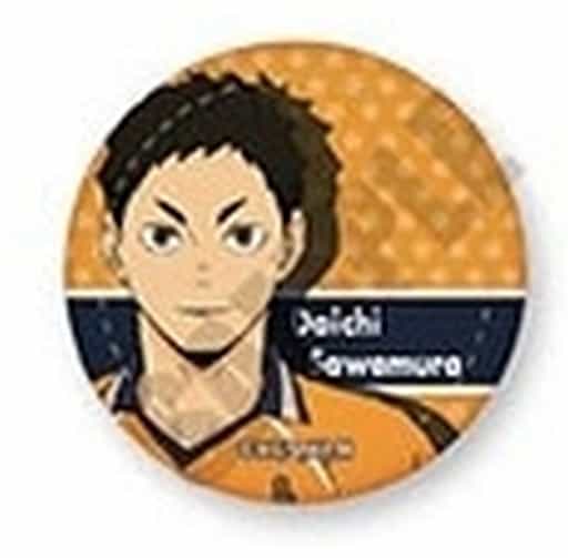 駿河屋 -<中古>デザインG(澤村大地) 「ハイキュー!! TO THE TOP レザー