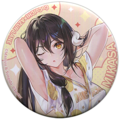 駿河屋 - 【買取】三笠 「アズールレーン×カレーハウスCoCo壱番屋 第2