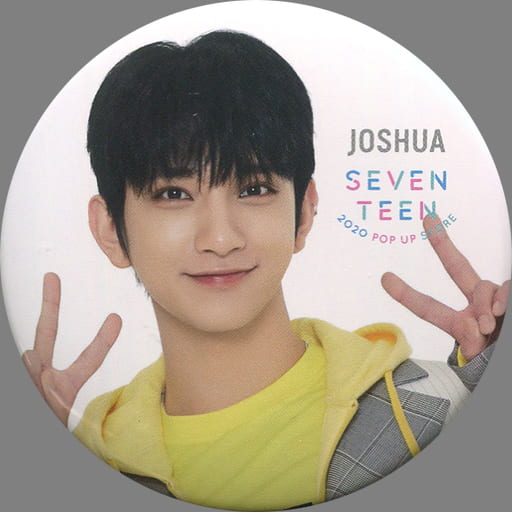 駿河屋 -<中古>ジョシュア 缶バッジver.2 「SEVENTEEN 2020 POP UP