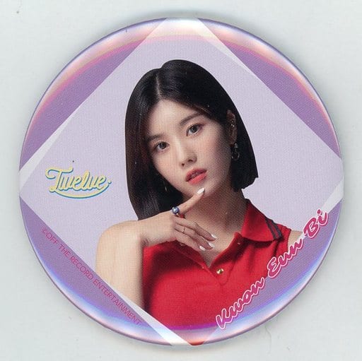 セール開催中 IZ*ONE 缶バッジ 109 MOVIE 缶バッジ コラボ ウンビ セール開催中 IZ*ONE 缶バッジ 109 MOVIE 缶バッジ コラボ ウンビ