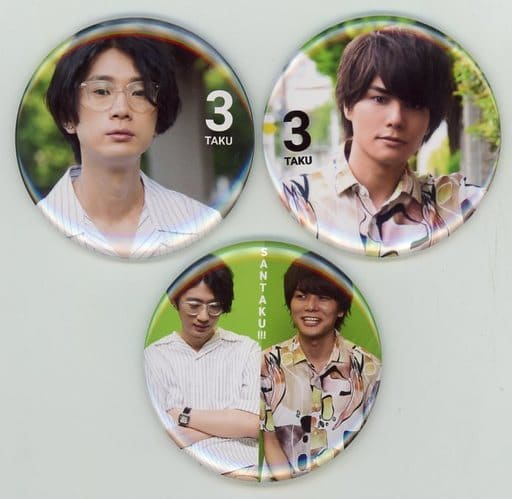 処分価格】江口拓也 缶バッジ - 声優グッズ 処分価格】江口拓也 缶バッジ - 声優グッズ