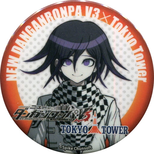 駿河屋 - 【買取】王馬小吉 「ダンガンロンパシリーズ×東京タワー