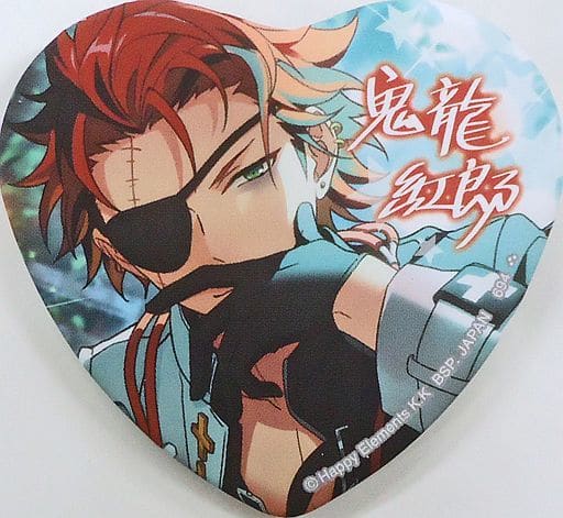 鬼龍紅郎 「とるパカ! あんさんぶるスターズ! ~ハート型缶バッジVol.8~ Ver.B」 鬼龍紅郎 「とるパカ! あんさんぶるスターズ! ~ハート型缶バッジVol.8~ Ver.B」