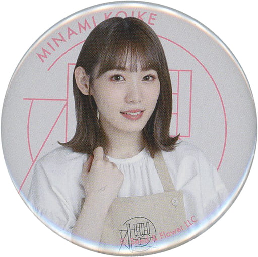 駿河屋 - 【買取】小池美波 ランダム缶バッジ 「櫻坂46カフェ