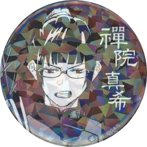 禪院真希 オールスター缶バッジ-tops.edu.ng