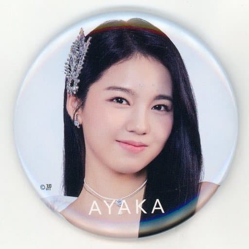 駿河屋 -<中古>AYAKA(顔やや右向き) ランダム缶バッジ 「NiziU POPUP