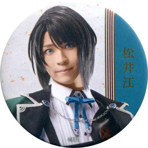 駿河屋 -<中古>笹森裕貴(松井江) ランダム缶バッジ(戦闘ver